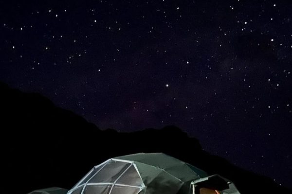 sky-domes